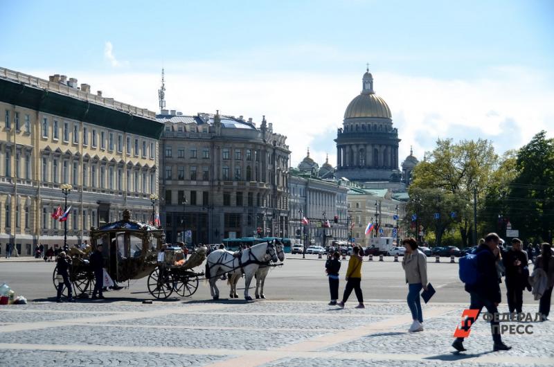 Петербург