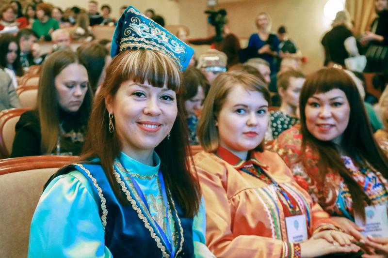 IV Всероссийский форум национального единства
