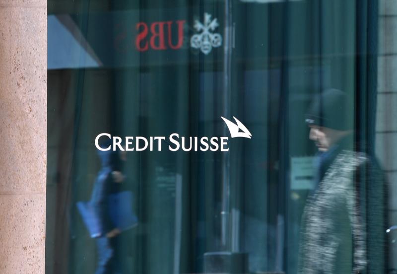 банк Credit Suisse