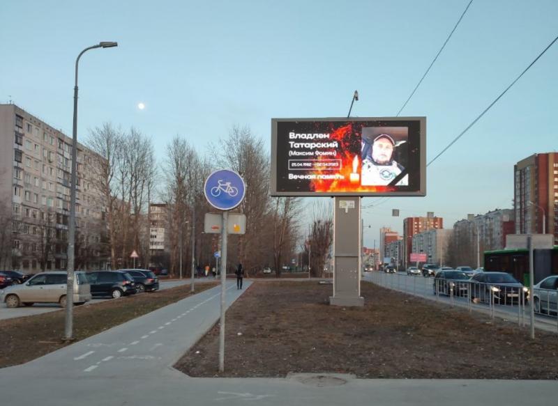 На тюменских билбордах идет реклама с погибшим Владленом Татарским