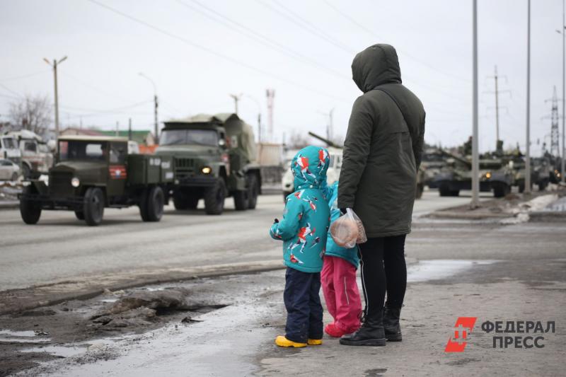 Заявление необходимо подать в СФР