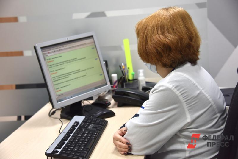 Поликлиники не будут работать три дня