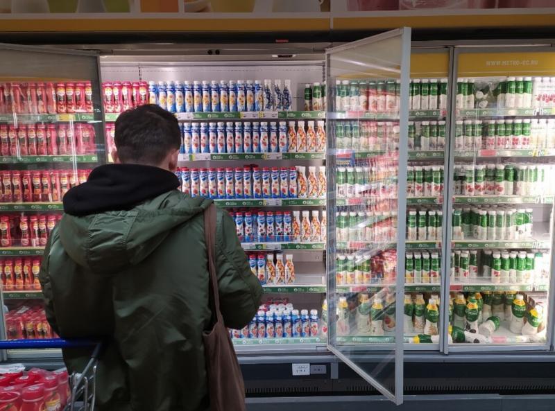 Молочные продукты, супермаркет