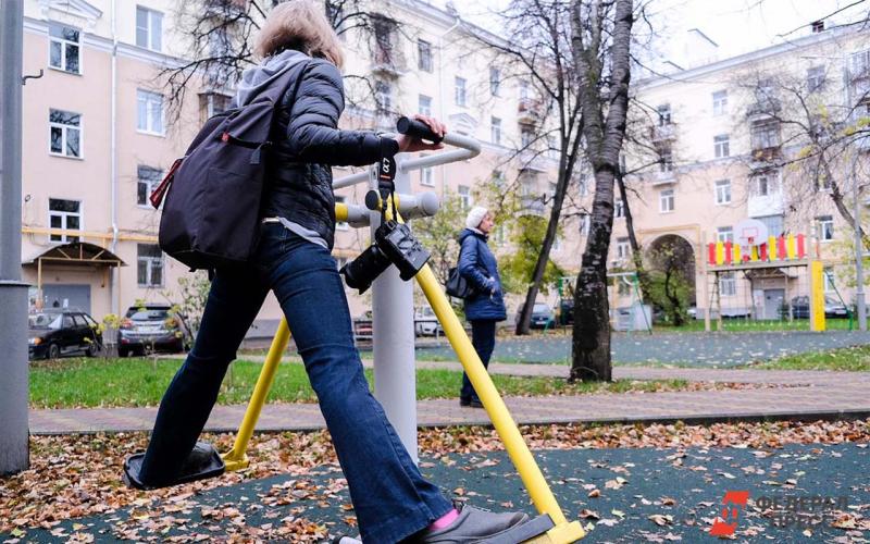 Детская площадка
