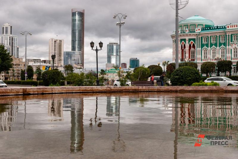 Центр Екатеринбурга - отправная точка туристических маршрутов
