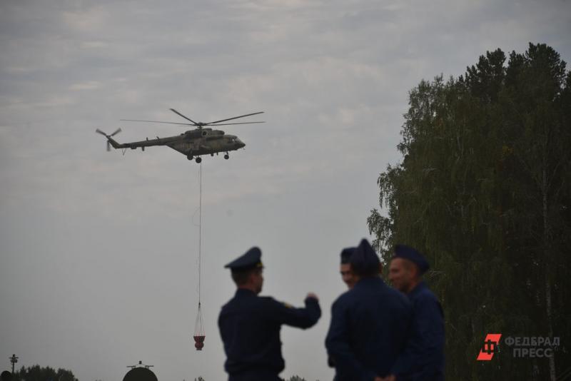 В Курганскую область из Екатеринбурга прибыл пожарный вертолет