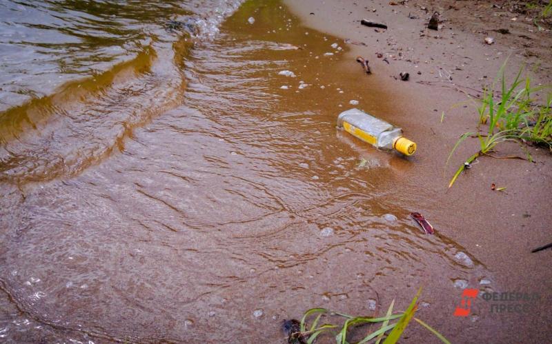 Водоем