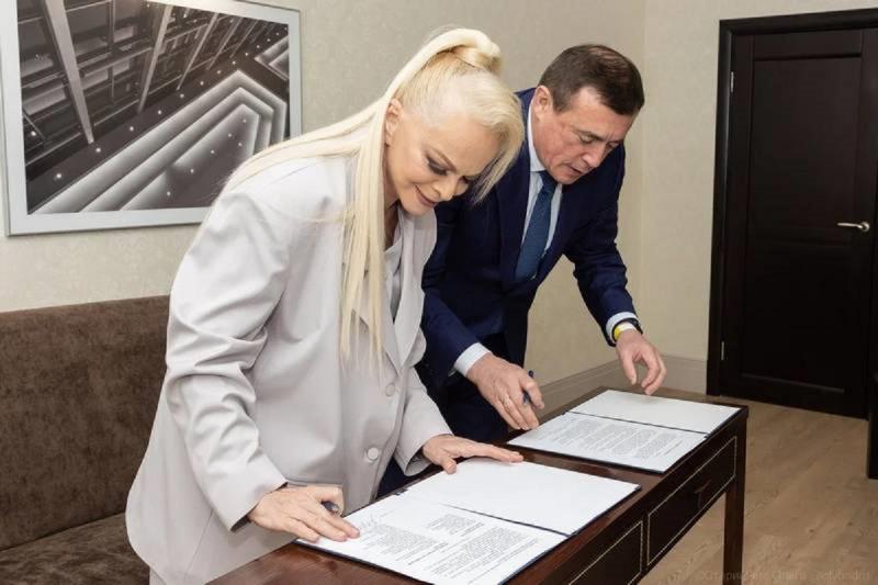 Лариса Долина и Валерий Лимаренко подписали соглашение