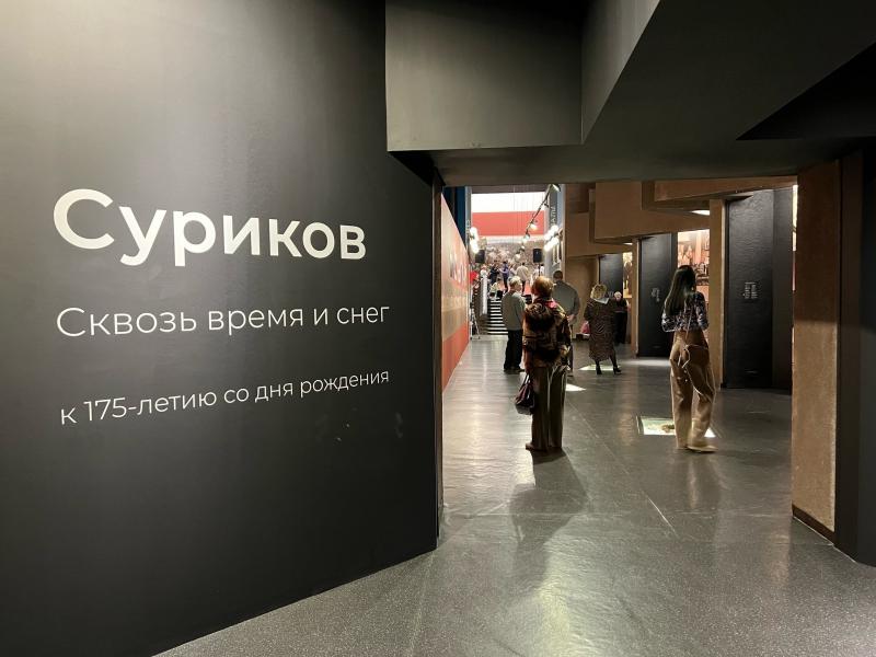 Экспозиция включает 20 работ из фондов Русского Музея и Третьяковской галереи и еще 18 – из красноярских музеев
