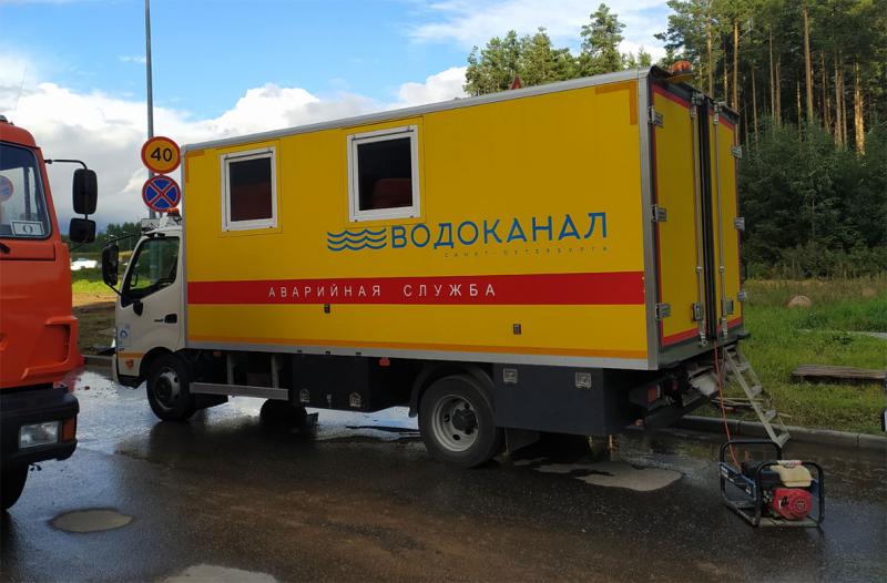 Водоканал