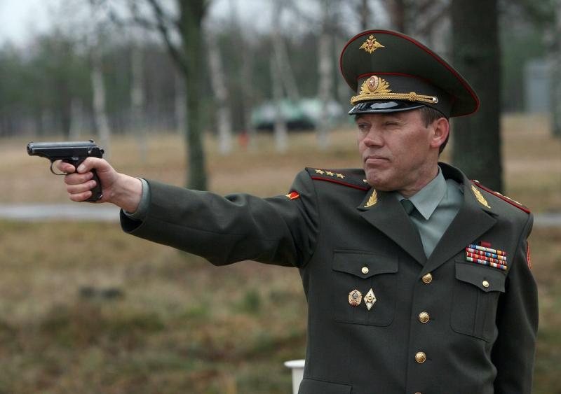 Виталий герасимов генерал фото