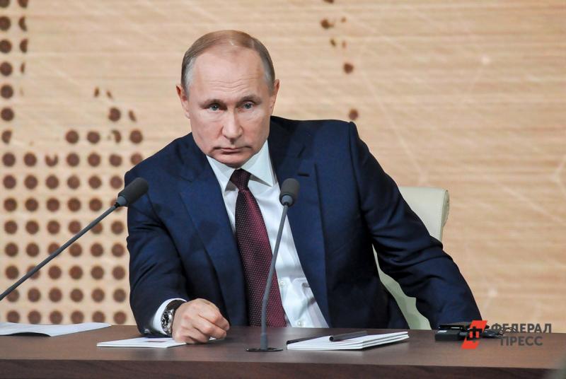 Владимир Путин подписал указ 10 мая