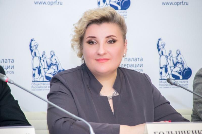 Ольга Голышенкова