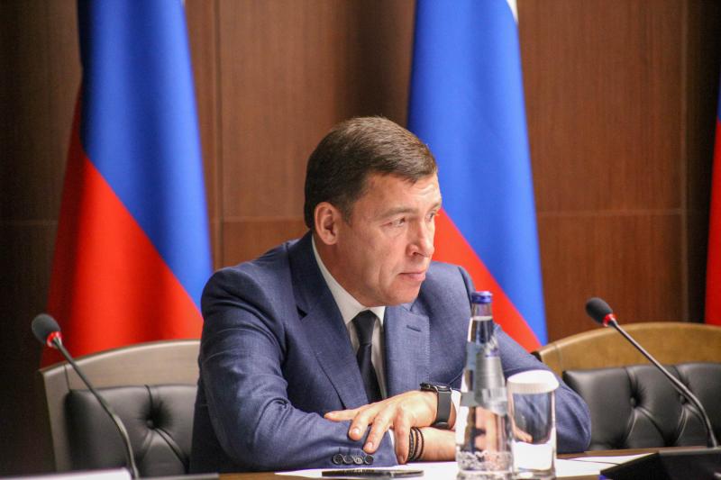 Евгений Куйвашев провел совещание с главой Минприроды России