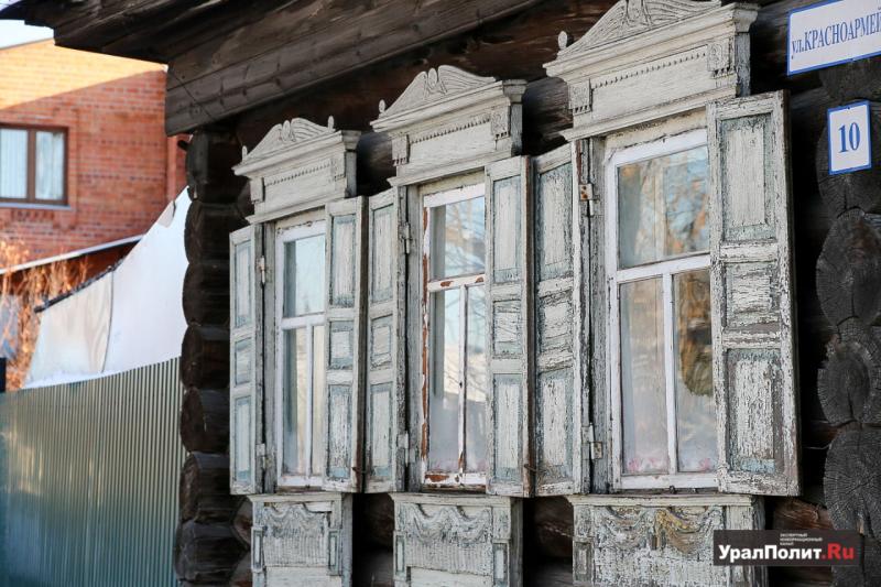 В центре Тюмени продают дом-призрак за 13 млн рублей