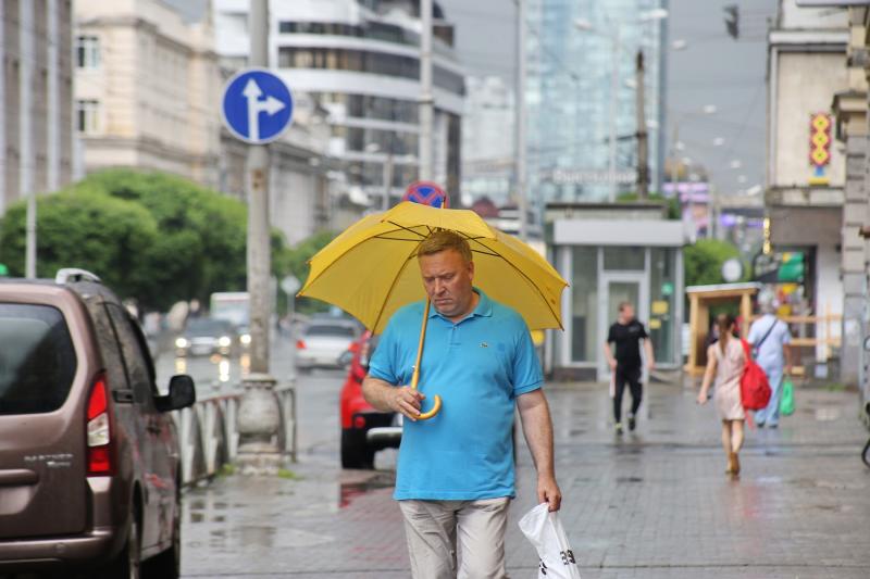 В крае похолодает