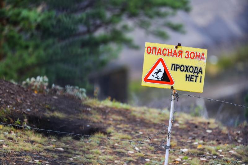 Территорию оградили