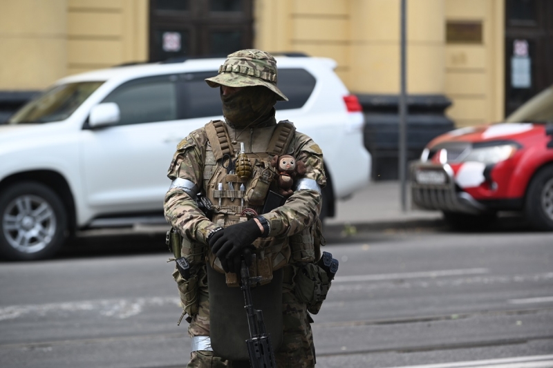 военный чвк вагнер