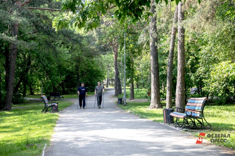 Выплаты пенсионерам