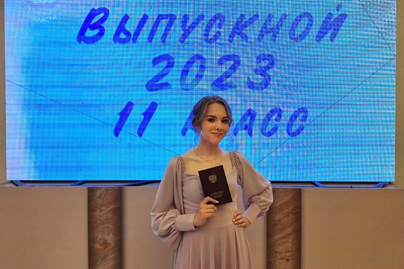 Екатерина Ковина