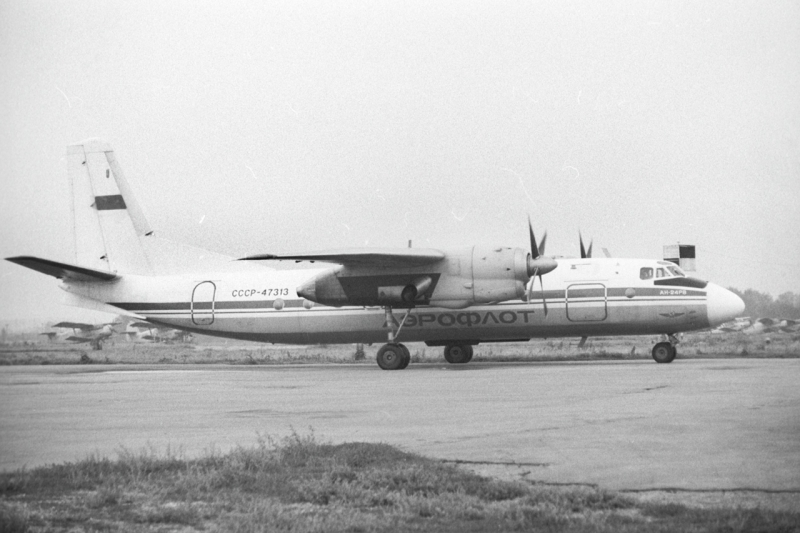 самолет АН-24
