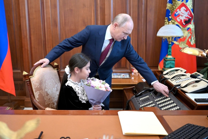 Путин