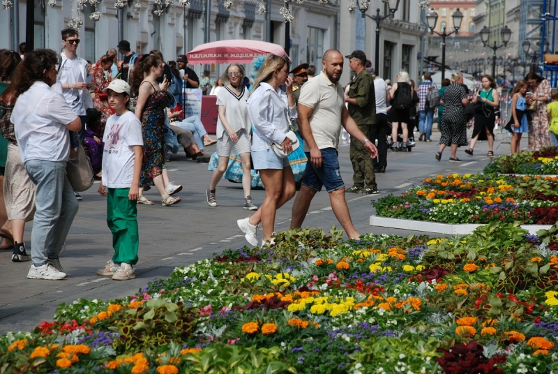 Москва