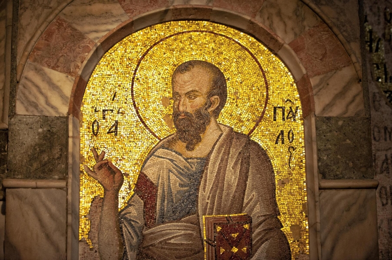 Апостол Павел Биография