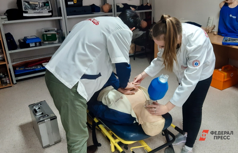 Занятие в колледже