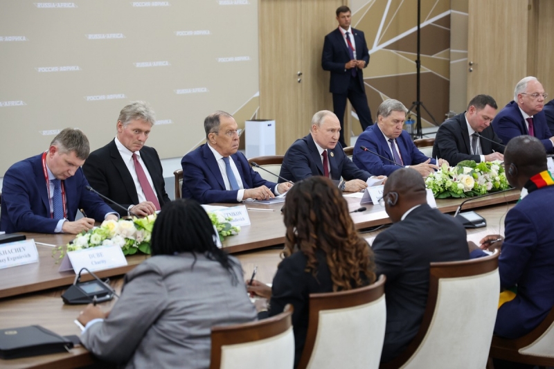 Путин на саммите