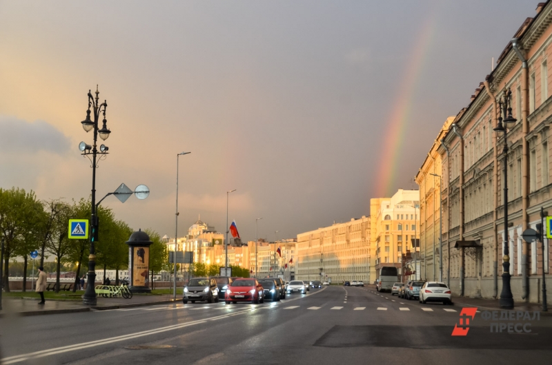 Санкт-Петербург