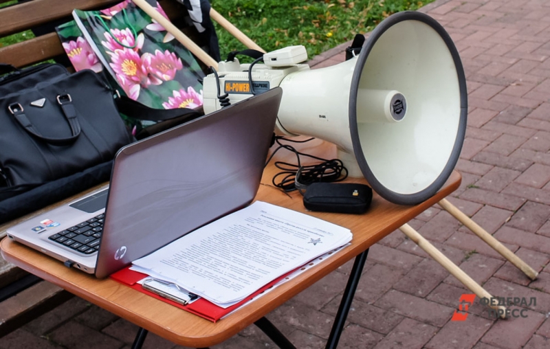 В прошлом году активист судился с мэрией