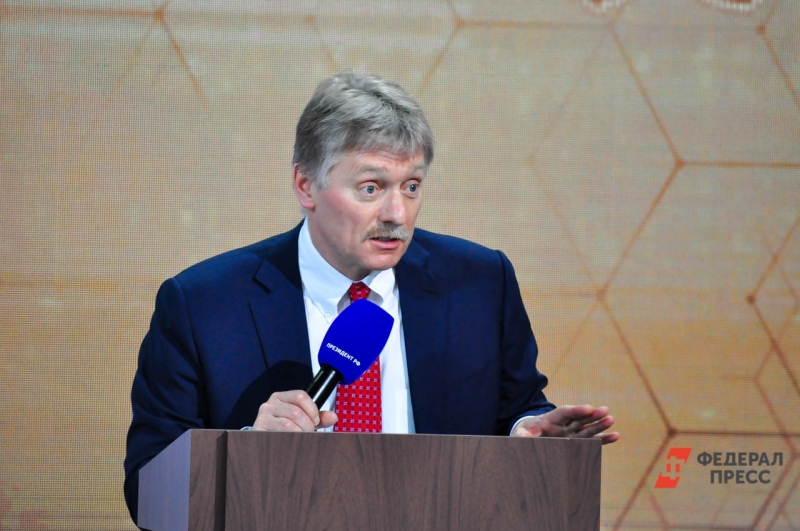 Песков сообщил, что военными вопросами занимается Минобороны