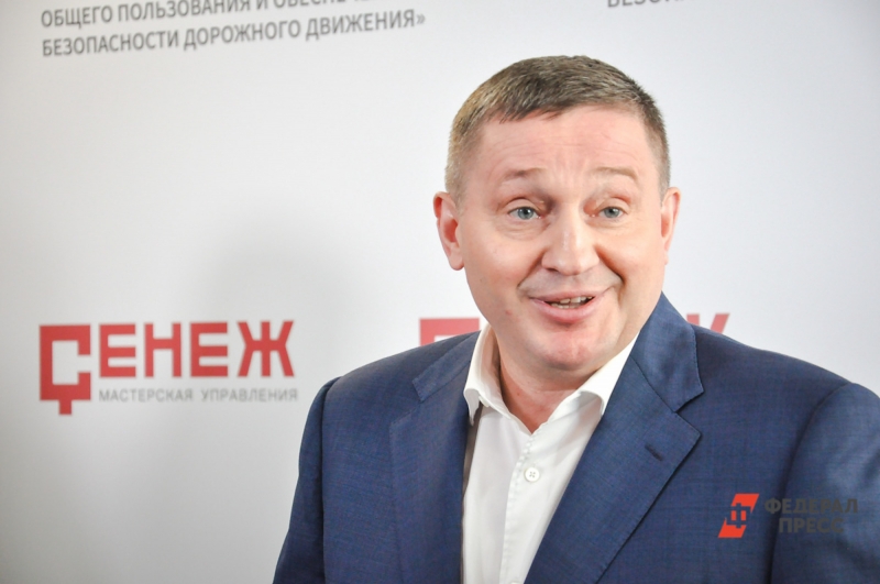 Бочаров подтвердил инцидент и попросил не делать так