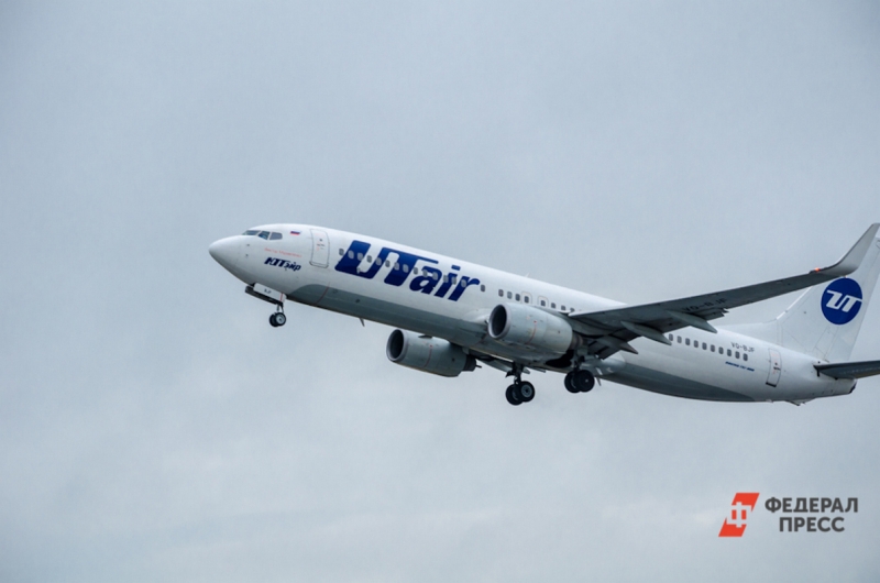 Лайнер Utair