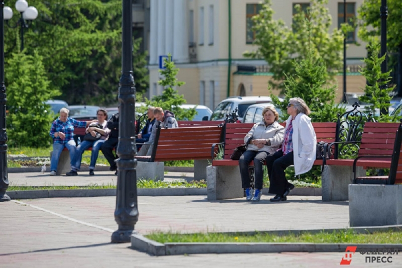 Пенсионеры