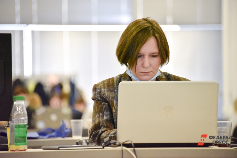 Пользователь