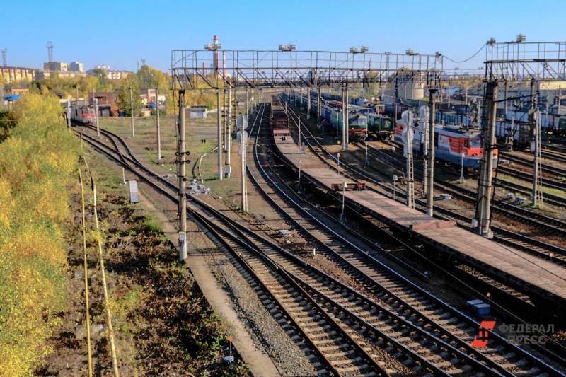 Поезд