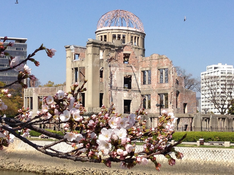 Площадь мир в Хиросиме
