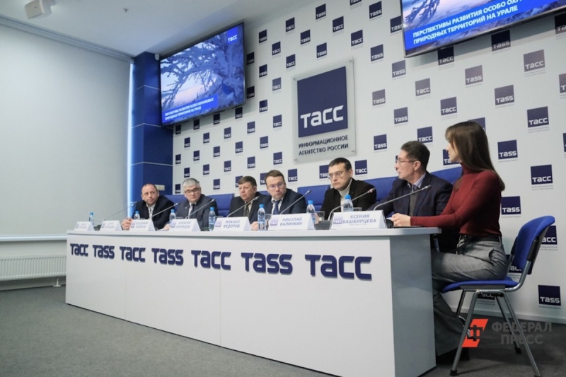 Пресс-конференция