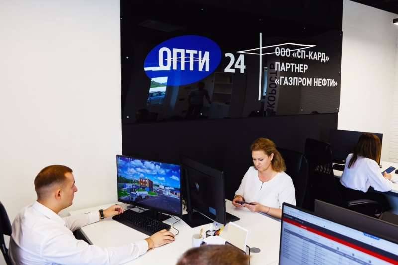 газпромнефть