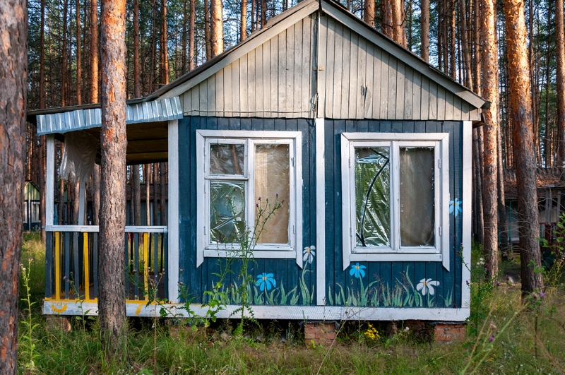 База отдыха