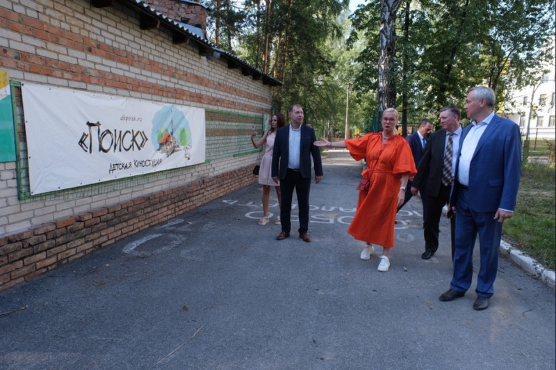 Андрей Травников