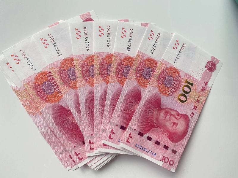 юани, валюта, финансы