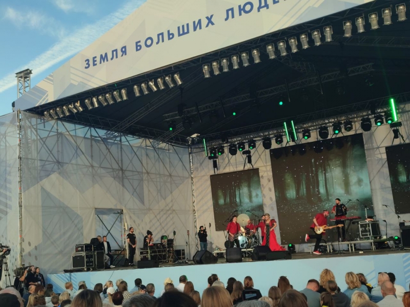 Концерт Пелагеи