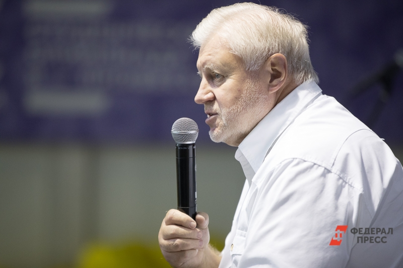 Сергей Миронов стал главным критиком Набиуллиной, помимо КПРФ