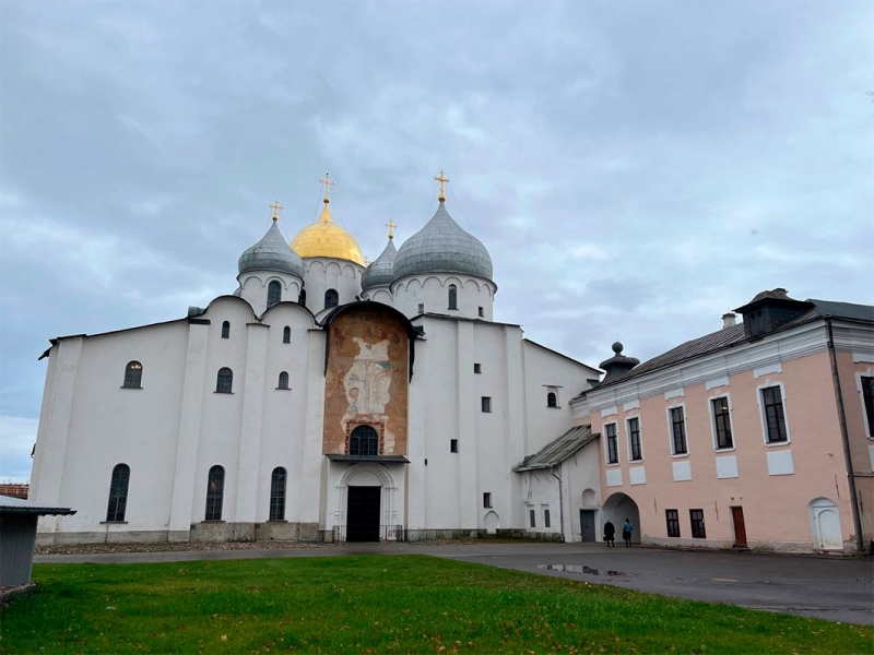 Великий Новгород