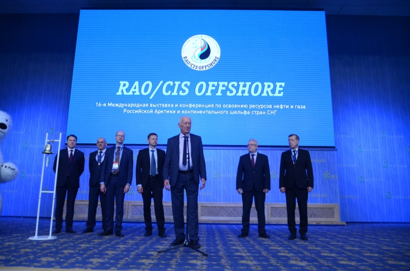 Первый форум RAO/CIS Offshore состоялся в сентябре 1993 года