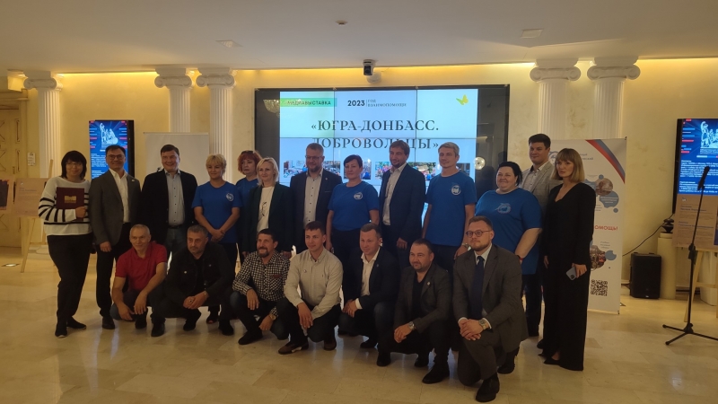 Выставка в общественной палате