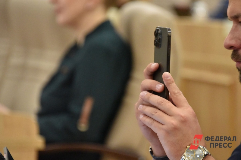 За iPhone 15 Pro Max на 1 ТБ просят 269 тысяч рублей